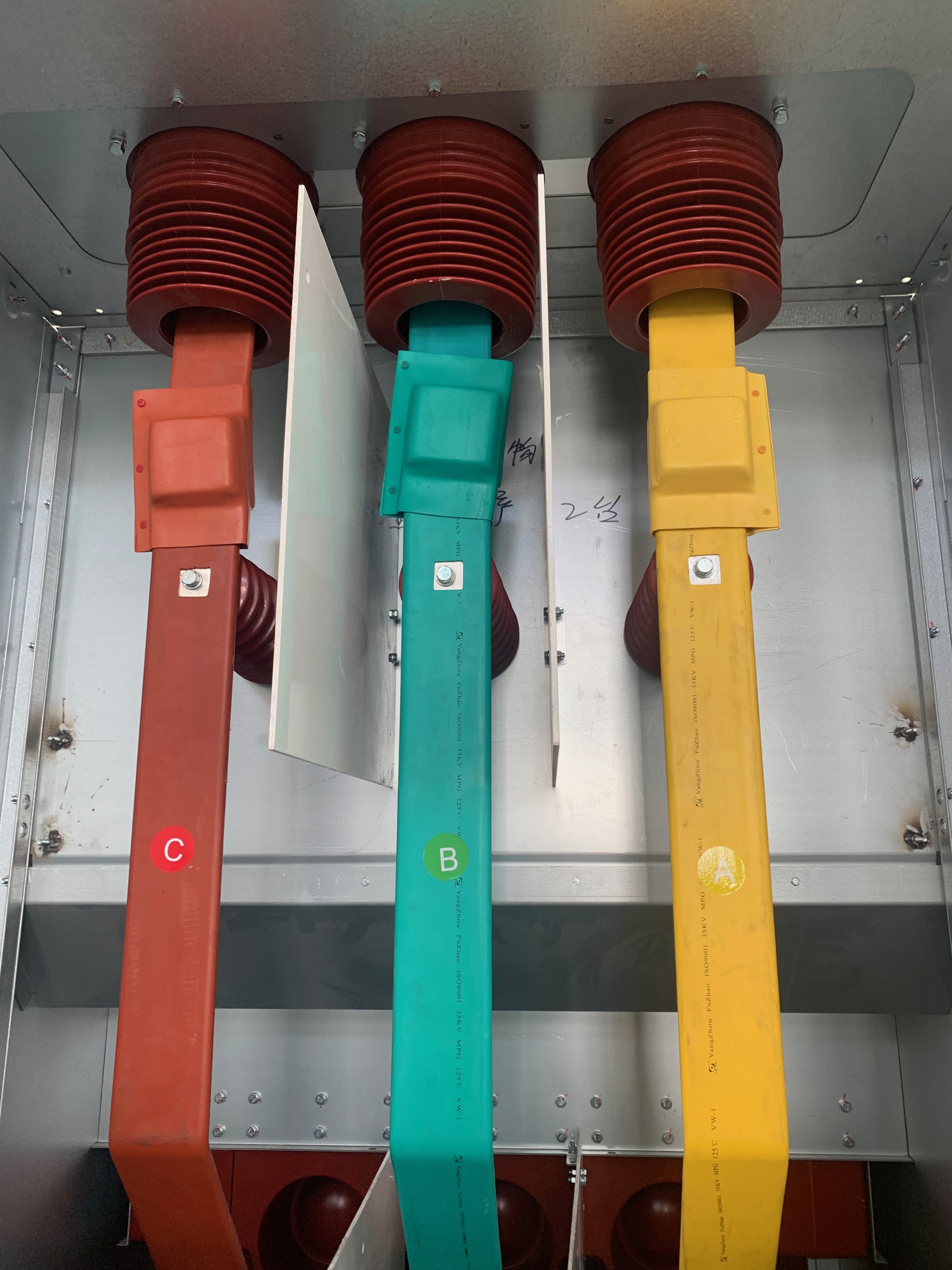 Panel Listrik Mv Switchgear Box Jenis Tetap Dengan Menarik Switchgear Panel